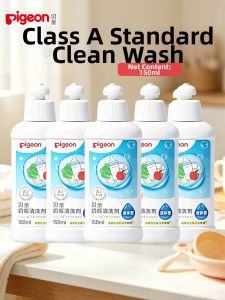 Pigeon | Baby Multi-purpose Cleaner