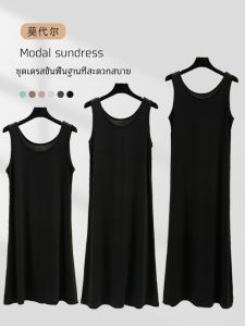 Modal Shift Dress Womens Summer Loose Lined Bottoming Skirt Plus Size Mid Length Long Length Dress Easiest for Match Home Nightdress