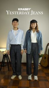 Krabby Style Yesterday Jeans กางเกงยีนส์ทรงกระบอกตรงสไตล์วินเทจ