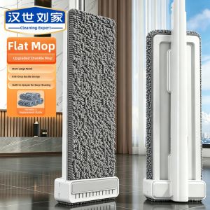 HANSHILIUJIA | Easy Cleaning Wet and Dry Flat Mop