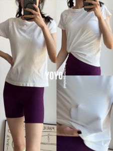 YOYO | Breathable Quick-Dry Fitted Yoga Top