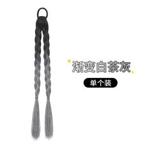 Gradual Color Change Womens Fake Hair Braids Sweet Cool Girl Natural Looking Long Braid Fashionable Gradient Hot Girl Realistic Dirty Braid
