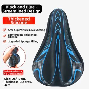 Comfort Thickened Silicone Shock Absorption Bicycle Seat Cover