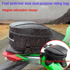 Magnetic fuel tank bag motorcycle waterproof locomotive tail baguniversal coffee shop racing card mobile phone tool helmet bag