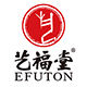 Efuton Tea