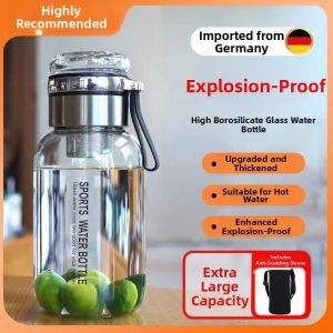 KUDOEPIC | Durable Tempered Large Capacity Glass Water Bottle