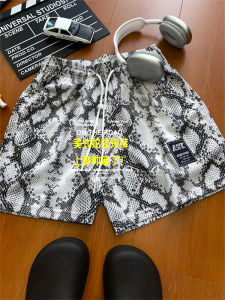 Quần Short Thể Thao Nam Mùa Hè Nhanh Khô Mỏng Thoáng Khí Chạy Bộ Ngoài Trời Tập Luyện Quần Thể Thao Mỹ Bốn Điểm Cạp Vừa