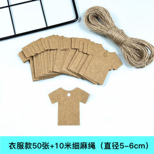 Felt Strip Hook Nursery Ring Creation Area Blank Kraft Paper Tag Baking Hanging Card Irregular Shape Kraft Paper Hanging Card