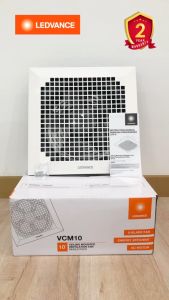 LEDVANCE CEILING MOUNTED VENTILATION FAN 10" WHITE VCM10VS1LDV SIRIM APPROVED CEILING EXHAUST FAN