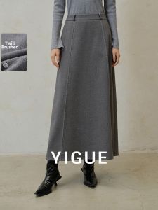 Yigue | Gray A-Line High-Waist Long Skirt