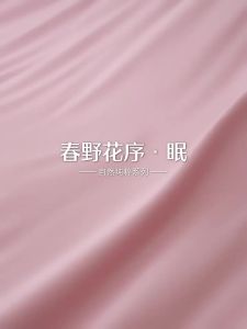 Mercury | Bộ Chăn Ga Gối Sang Trọng Bề Mặt Mượt Như Lụa 60s Cotton Dài Sợi