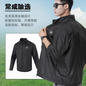 Skechers | Skechers Mens Woven Stand Collar Jacket Comfortable Outdoor Sports Wear Breathable Long Sleeve Zipper Closure Commute Style