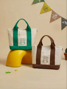 Miffy | Cute Minimalist Practical Versatile Casual Tote Canvas Bag