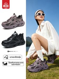 DINGGU | Breathable Anti-Odor Toe Protection Puncture-Resistant Lightweight Womens Safety Shoes