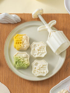 Hand Pressed Mooncake Mould Ice Skin 75g 50pcs Chinese Style Baking Pastry Kitchen Cooking Utensils for Home Use And Teaching