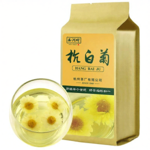XI HU BRAND | Top Quality Tongxiang Hangbaiju 150g