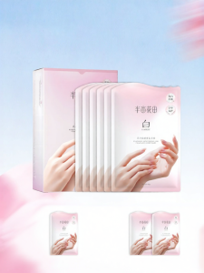 Little Dream Garden | Moisturizing Whitening Hand Mask