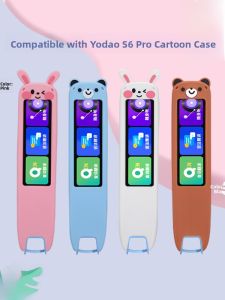 zhencool | Cartoon Silicone Protective Case For NetEase Youdao Dictionary Pen S6Pro Translation Pen Storage Box Scan Pen Bag Learning Pen Film