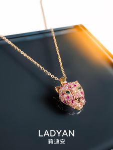 Lidiyan Womens Pink Crystal Leopard Necklace Fashionable French Style Choker Alloy Embedded Artificial Gem Fresh Outing