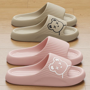 BAIMUQINGCHEN | Bear Slipper for Women Non-slip Bath House