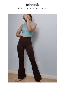 Athoasis Long High-Waist Yoga Pants Fitness Breathable Quick-Dry Ultra-Elastic Nylon Horse Hoof Shaped Leggings for Tall Women