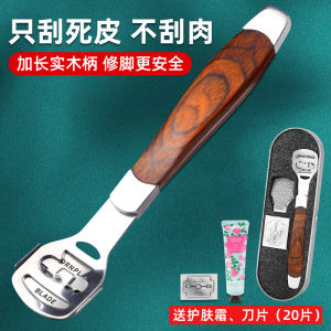 Máy Exfoliating Chân Tại Nhà Dùng Để Loại Bỏ Da Chết Làm Mịn Móng Chân Dụng Cụ Làm Đẹp Chân Dụng Cụ Loại Bỏ Lớp Da Dày