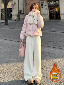 High Waist Straight Leg Knitted Trousers Long Cream White Drapey Wide Leg Rice Noodle Pants Casual Womens High Waist Slim Fit