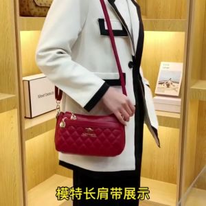 TAS WANITA TERBARU 2023 (COD) TAS SELEMPANG WANITA TERBARU / TAS SELEMPANG WANITA KEKINIAN / TAS SELEMPANG WANITA ELEGAN / TAS SELEMPANG WANITA IMPORT / TAS SELEMPANG WANITA ELEGAN