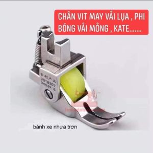 Chân vịt chống nhăn máy công nghiệp 1 kim