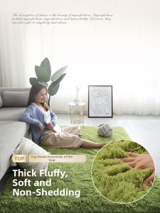 XINGLIANXIN | Thickened Bedroom Living Room Rug Nordic INS Green