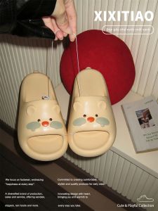 XIXITIAO | Narrow Straps Cute Bear Design Slippers Arch Support
