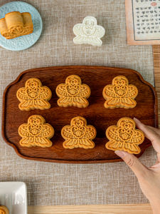 Mold Bánh Trung Thu Rồng Băng Tuyết 75g 50g Bánh Kẹo Mềm Mại Nhanh Chuyển Động Thủ Công Kiểu Dáng Đường Phố Trung Hoa