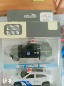 ( xe kim loại) set 4 xe ô tô cảnh sát cứu thương mở được cửa 2 bên đồ chơi an toàn cho bé