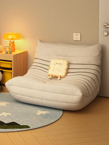 Cartoon Caterpillar Sofa Cute Baby Seat Childrens Reading Corner Boys Girls Bedroom Lazy Small Sofa Lounger Fabric Body Structure