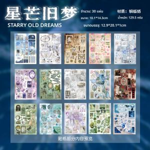 สติกเกอร์ไดคัทน่ารัก TIANZI 30/60 แผ่น สมุดสติกเกอร์ลายการ์ตูนย้อนยุค ทำมือ สำหรับตกแต่งสมุดภาพ สมุดบันทึก วัสดุทำสติกเกอร์ติดโทรศัพท์ ของขวัญสำหรับเด็ก