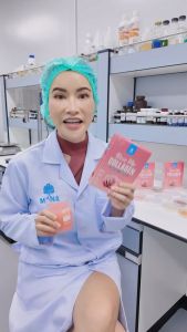 สุดคุ้ม 3 แถม 1 Mana RoseHip Collagen โรสฮิป คอลลาเจน บำรุงผิว  กระจ่างใส 1 กล่อง บรรจุ 7 ซอง