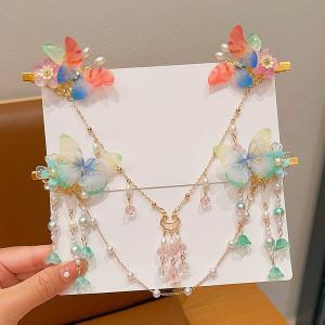 Elegant Hanfu Hair Accessories for Girls Childrens Ancient Style Forehead Chain Tassel Headwear Super Fairy Princess Hair Clip