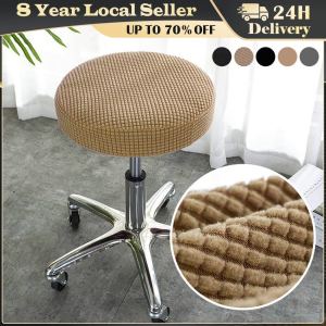 Round Elastic Bar Stool Covers Round Chair Cover Anti-Dirty Seat Covers Home Chair Protector Barstool Stretch Chair Slipcover Bar Chair Cover Round Stool Polyester Seat Cover Chair Dentist Barber Chair Cover Lid Cover Round Stool Seat Cover