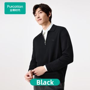 Purcotton | Pure Color Zipper Design Men’s Sweater