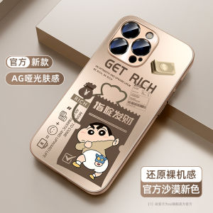 อะคริลิคสร้างสรรค์เคสโทรศัพท์สําหรับapple 16 Pro Iphone 15 Pro Max 14 Plus Matte 13 Mini Anti-fallสําหรับ 12 และด้านล่างรุ่น