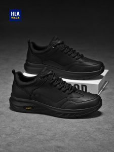 HLA | Non-slip Durable Mens Sports Shoes