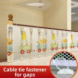 LIKE | Safety Net for Children Home Safety