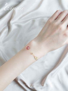 Lucky Pig Strawberry Quartz Bracelet Women 14K Gilded Simple Ins Special-Interest Design Attracting Male Lucky Natural Crystal