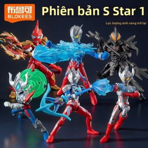 YIXINGMING | Đồ Chơi Ghép Hình Ultraman Gyutora Group Edition S Lần Ra Mắt Đầu Tiên Jigen & Zeoro