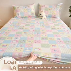 BEIPIN | Bộ 3 Vòng Chăn Giường In Hình Mát Lạnh và Kháng Khuẩn