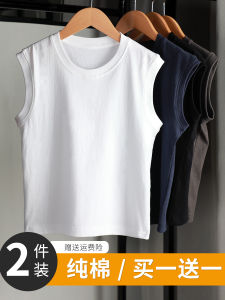 Boys Cotton Summer Vest Pure Color White Shirt Childrens Clothing Little Boys Sleeveless round Neck Top Casual Style