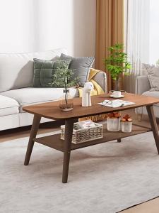 Modern Luxe Nordic Coffee Table