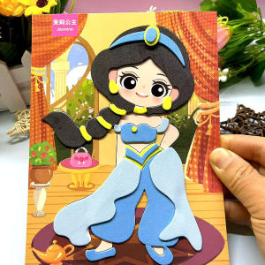 Princess Dress-Up EVA 3D Sticker Material Kit: A Fun & Creative Craft Kit for Kindergarten Girls