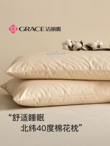 หมอนนอนทรงสี่เหลี่ยมจัตุรัส หมอนเสริมคอลัมนาร์เรก ผ้าฝ้ายแท้ ช่วยให้หลับได้ดี ใช้ในโรงแรมและบ้าน สำหรับผู้ชาย