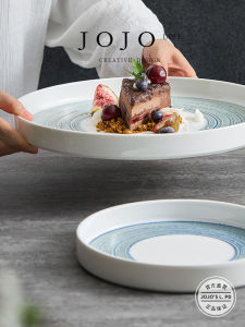 JOJOS L. Ceramic Plate Straight Edge Restaurant Quality Dining Utensils Starry Sky Glaze Nordic Style Universal Use 5 Inches